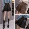 High-Waisted Coffee Leather Shorts for Women, 2024 Trendy Autumn/Winter A-Line Bootcut PU Pants, Perfect with Boots
