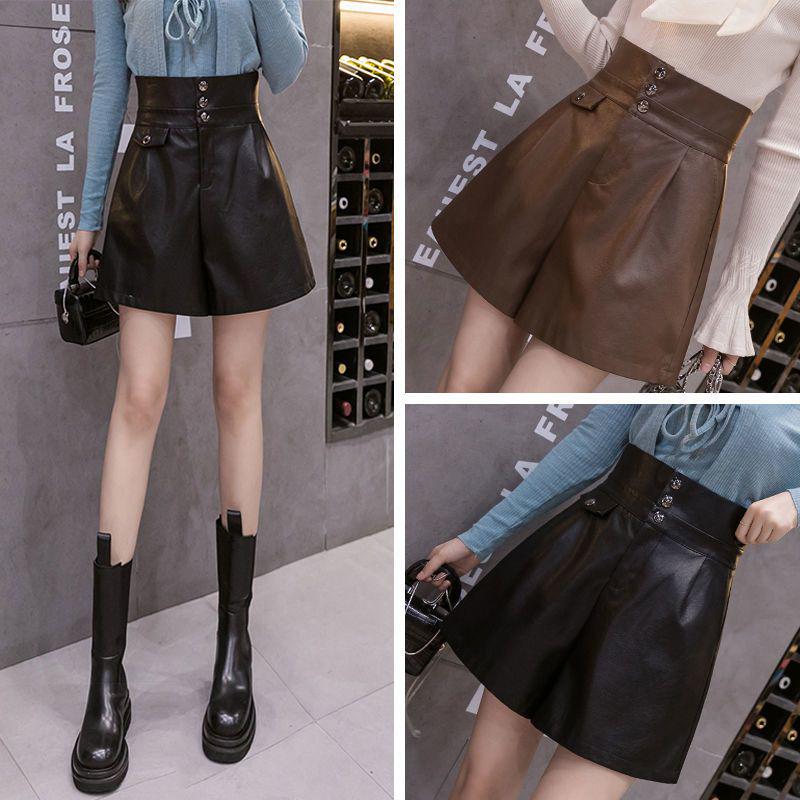 High-Waisted Coffee Leather Shorts for Women, 2024 Trendy Autumn/Winter A-Line Bootcut PU Pants, Perfect with Boots
