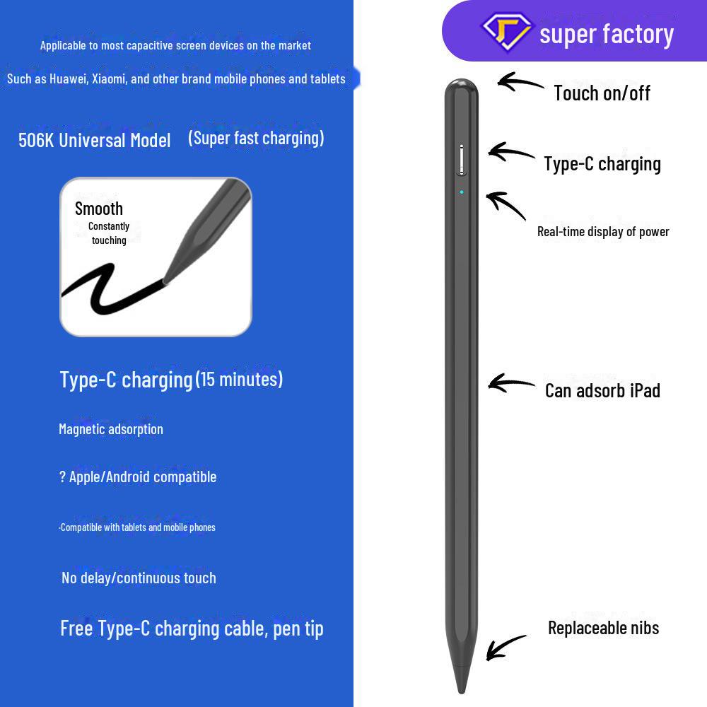 

Универсальный перезаряжаемый стилус для планшетов, телефонов и сенсорных экранов Android