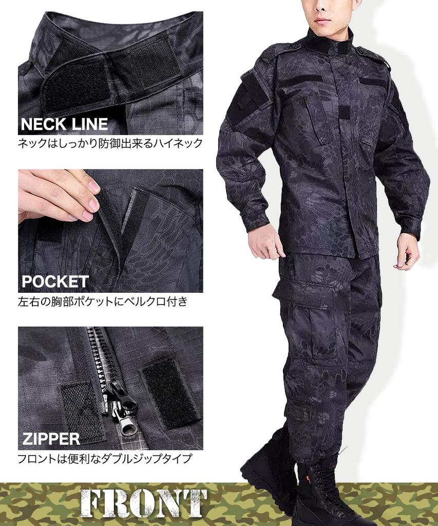 GUN FREAK Camouflage Uniform Set, BDU Wabenmuster Camouflage Jacke und Hose, Militärische Airsoft Kampfuniform (Typhon Schwarz, Größe L)