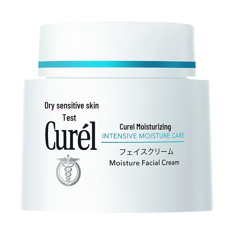 

Curel Інтенсивно зволожуючий крем для обличчя