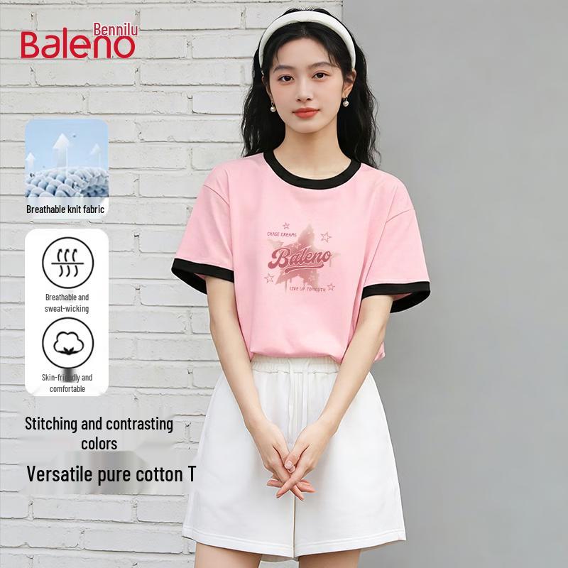 Baleno BNL Soft Mist Pink Star Print Cotton Tee 3XL