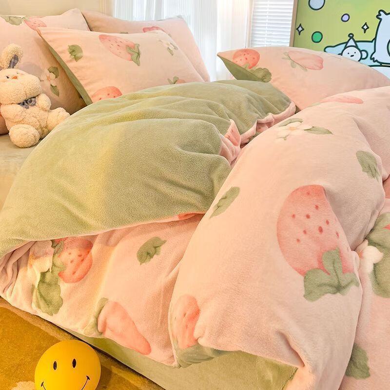 Winter Milk Velvet Double-Sided 4-Piece Bedding Set