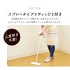 Aimedia Floor Cleaner, Stain Remover + Wax, 2-Pack (300ml x 2), Made in Japan, Multi-Cleaner for Flooring, Natural Ingredients, Cleans and Waxes.