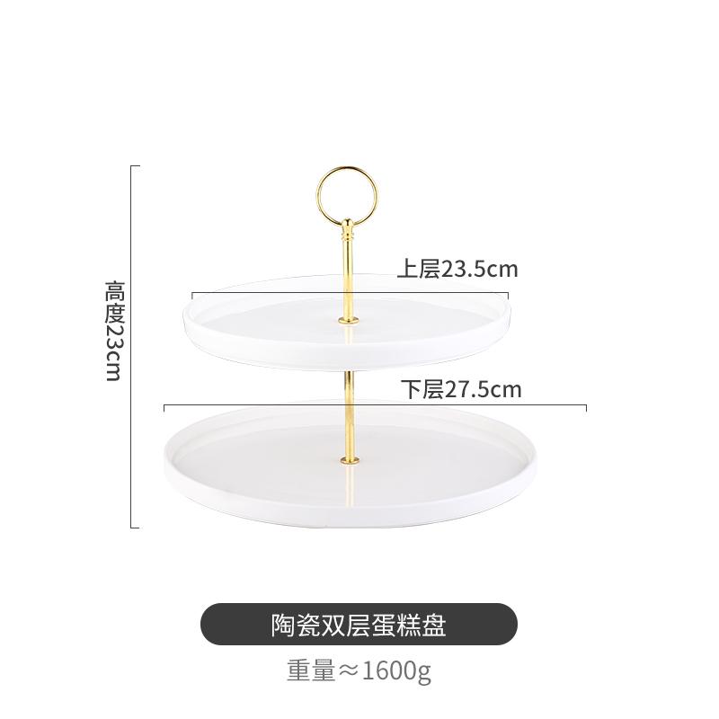 Wrought Iron Ceramic Plate Cake Pan Display Stand Dessert Plate Cake Pan Fruit Plates Decorative Frame Snack Tray Salad Bowl