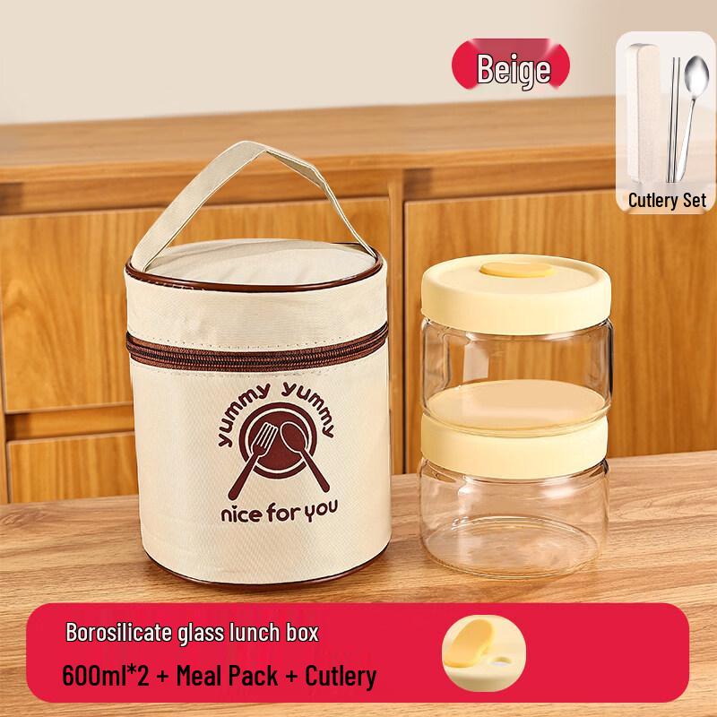 ZISIZ Microwaveable & Freezable Glass Food Container