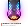 SteelSeries Aerox 3 Black Wired USB Gaming Waterproof and with SuperMesh Cable and RGB Illumination Mouse, Ultra-Lightweight, IP54-Rated, Dustproof,