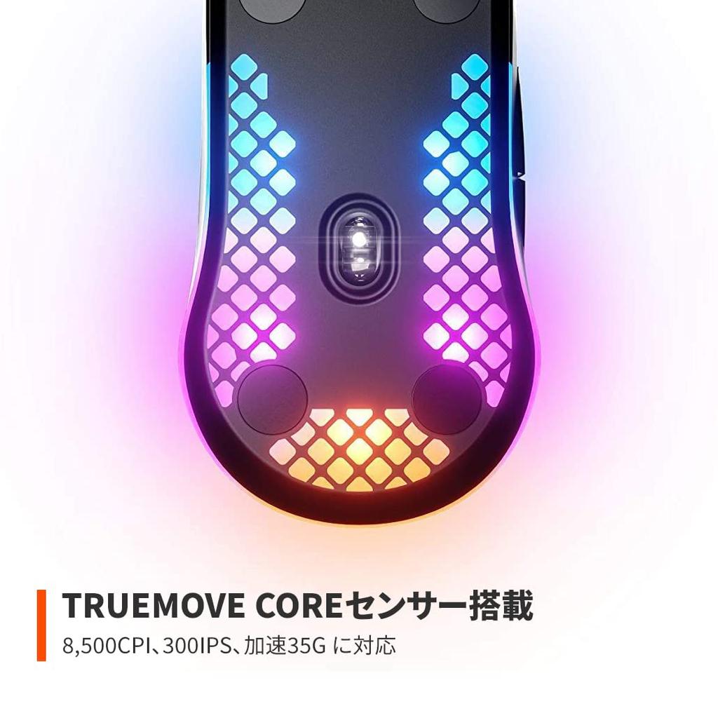 SteelSeries Aerox 3 Black Wired USB Gaming Waterproof and with SuperMesh Cable and RGB Illumination Mouse, Ultra-Lightweight, IP54-Rated, Dustproof,