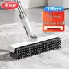 Meiliya Long Handle Floor & Tile Scrub Brush with Squeegee