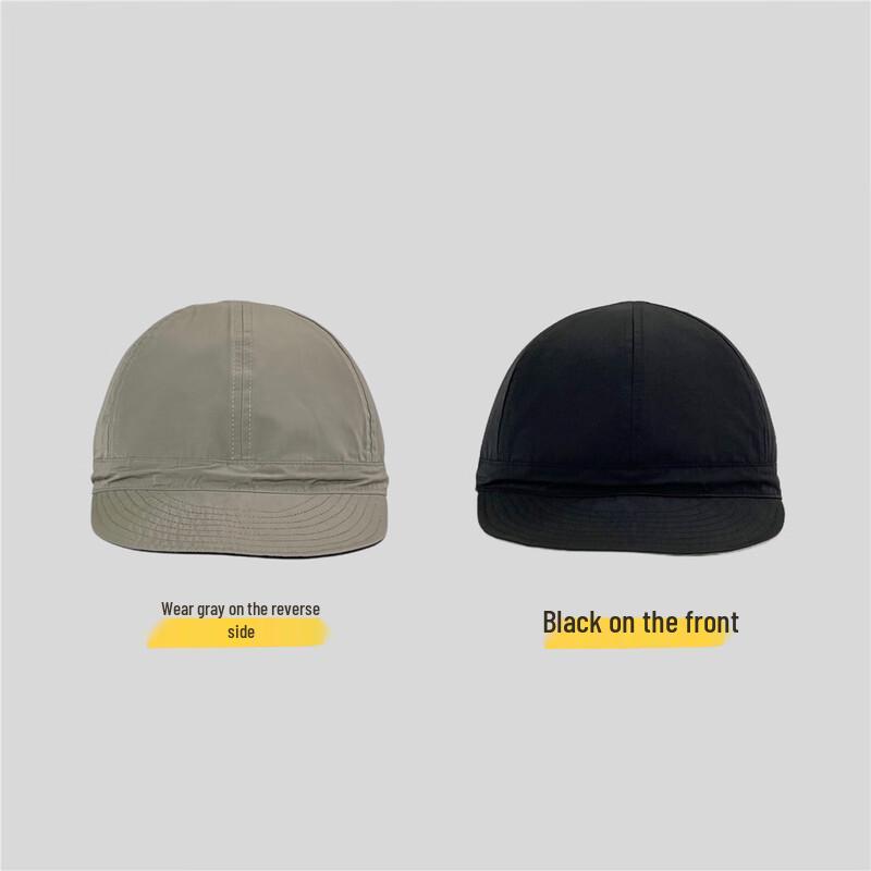 American Retro Reversible Quick-Drying Baseball Cap