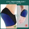 Heel Heel Foot Protection Shock Heel Perfect for Standing Heel Foot and Heel Blister Large Support, Cushion, Pad, Absorbing, Anti-Slip, Pad, Work,