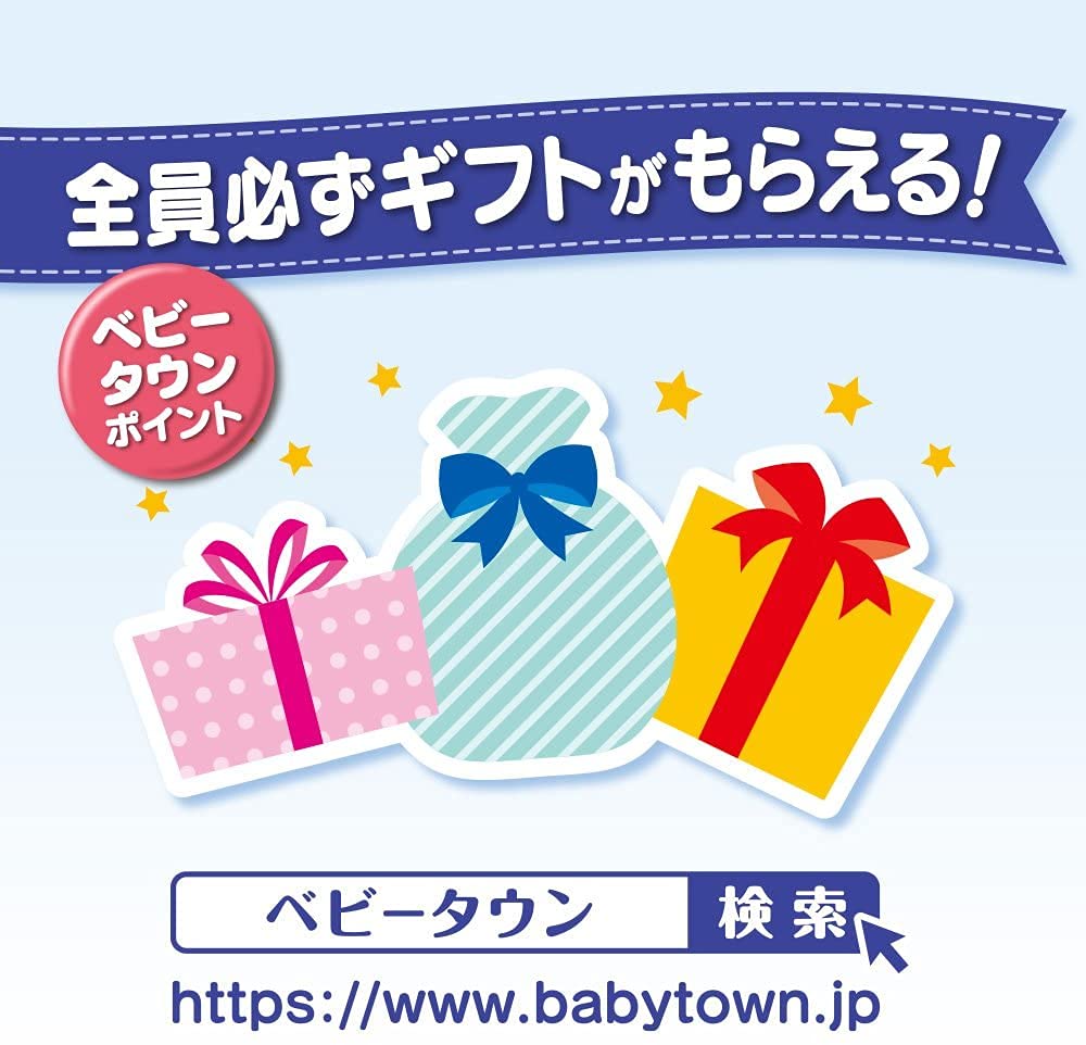 Moonyman Super Big Girls 14 Stück x 2 Sets [Großbestellung] (Hosentyp)