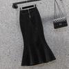 Korean Style High-Waist Denim Bodycon Midi Skirt with Slit