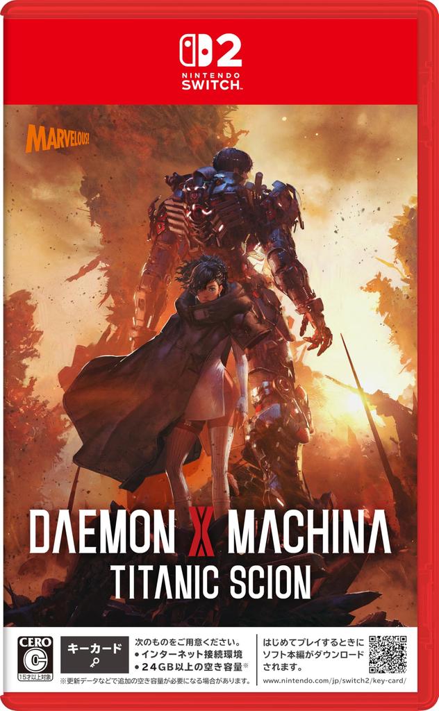 DAEMON X MACHINA TITANIC SCION X Machina Titanic Switch 2 Limited Metallic Equipment Shiden Long Sword Metallic Color Bonus Item Set Bonus Attachment