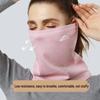 Winter Windproof Headband & Neck Gaiter for Men & Women - Elastic, Dustproof, Versatile for Outdoor Sports & Cycling
