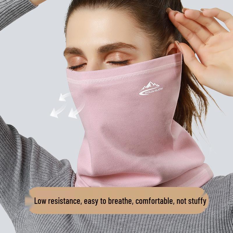 Winter Windproof Headband & Neck Gaiter for Men & Women - Elastic, Dustproof, Versatile for Outdoor Sports & Cycling