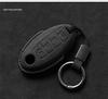 Nissan Key Cover: Full Wrap Suede Shell for Qashqai, Teana, X-Trail, Tiida, Loulan, Tuoda.