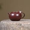 Yixing Handmade Purple Clay Teapot Cute Small Capacity Tea Pot Chinese Household Beauty Kettle Raw Ore Zisha Tea Set 100ml