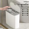 Xuanyong Smart Induction Trash Can