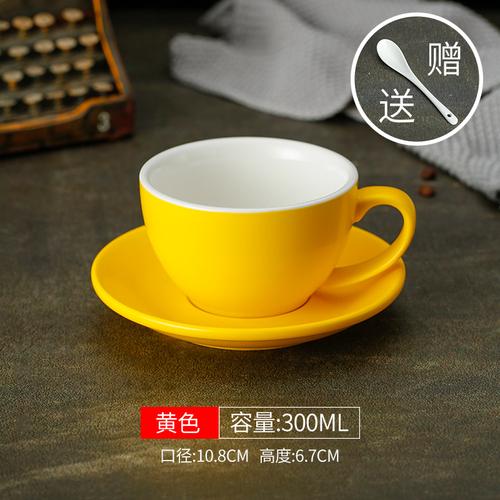 Juego de Taza y Platillo de Café de 300 ml Taza para Té con Leche Taza de Cerámica Tazas para Agua Taza de Café para Oficina Tazas para Té de la Tarde en Casa Tazas de Té Tazas de Leche