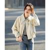 Veste courte en similicuir pour femme TERRE BLEUE