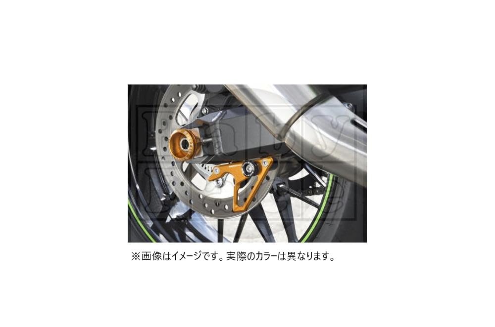 

BABY FACE Axle Cup Black Rear for Z900RS 005-00017BK