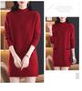 Women's Korean-Style Loose Knit Mid-Length Sweater with Pockets