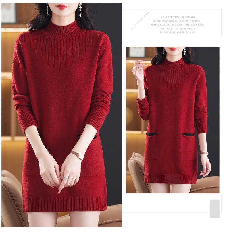 Women's Korean-Style Loose Knit Mid-Length Sweater with Pockets