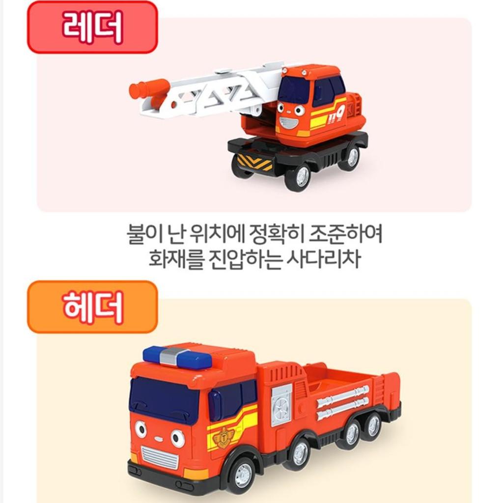 [Tayo] Special Little Bus Friends Double Set / Friends Set (Select from 16 Types), Korean Toys