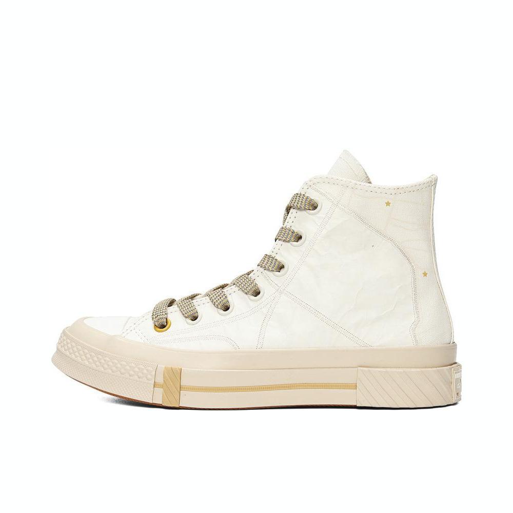 

Converse Chuck Taylor 70S Seasonal High-top Canvas Shoes Universal Brown 39 коричневый