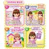 Pilot Mel-chan Doll Set Yukachan for Ages 3 and Up