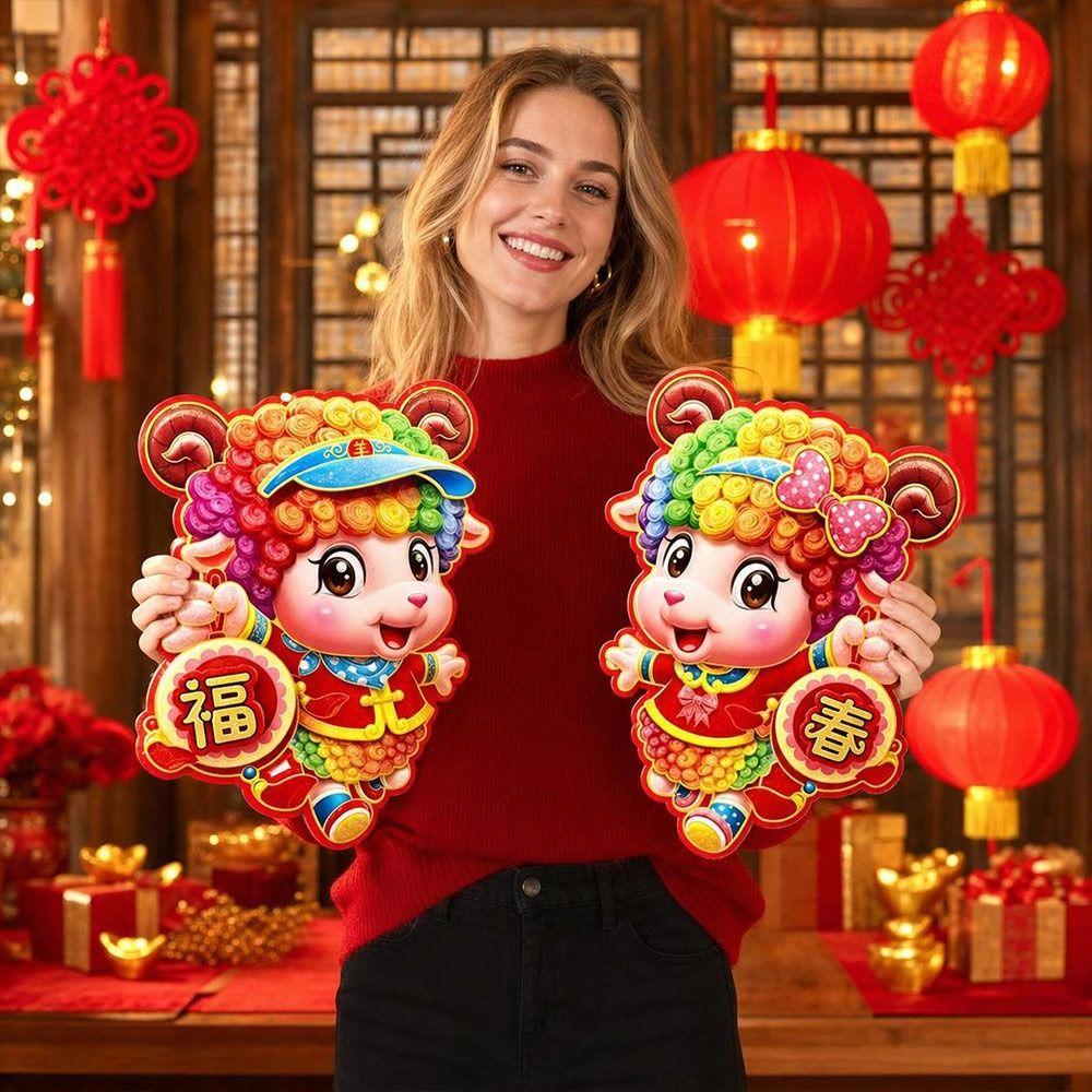 Sheep Year Theme Fu Sticker Full Back Adhesive Chinese New Year Sticker Spring Festival Decor