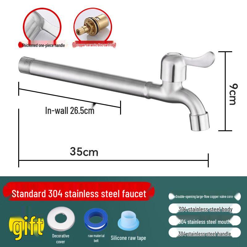 Yipan 304 Stainless Steel Extended Washing Machine Faucet