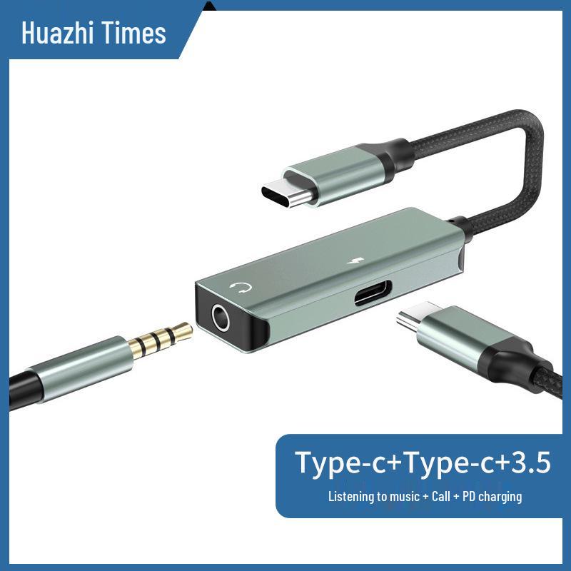 2-in-1 Apple Type-C PD Charging & Audio Adapter for 16/17 Models