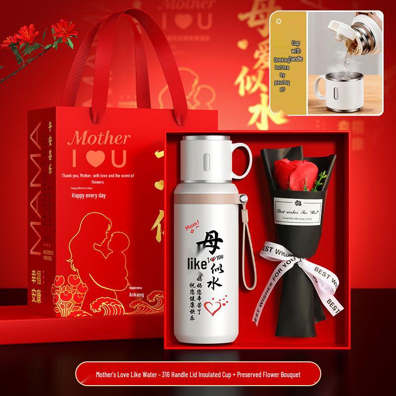 

Mingzhanxuan Mother s Day Insulated Tea Mug Gift Set