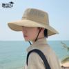 9239 spring and summer sun protection sun hat male outdoor travel mountaineering fishing sun hat big brim breathable bucket hat