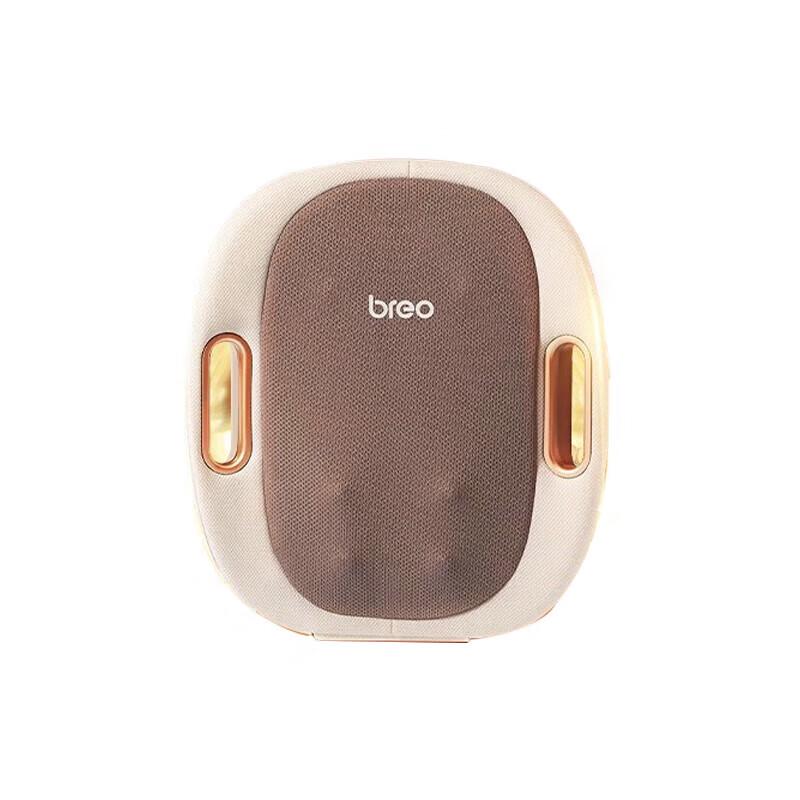 Beurer back3e Waist Massager