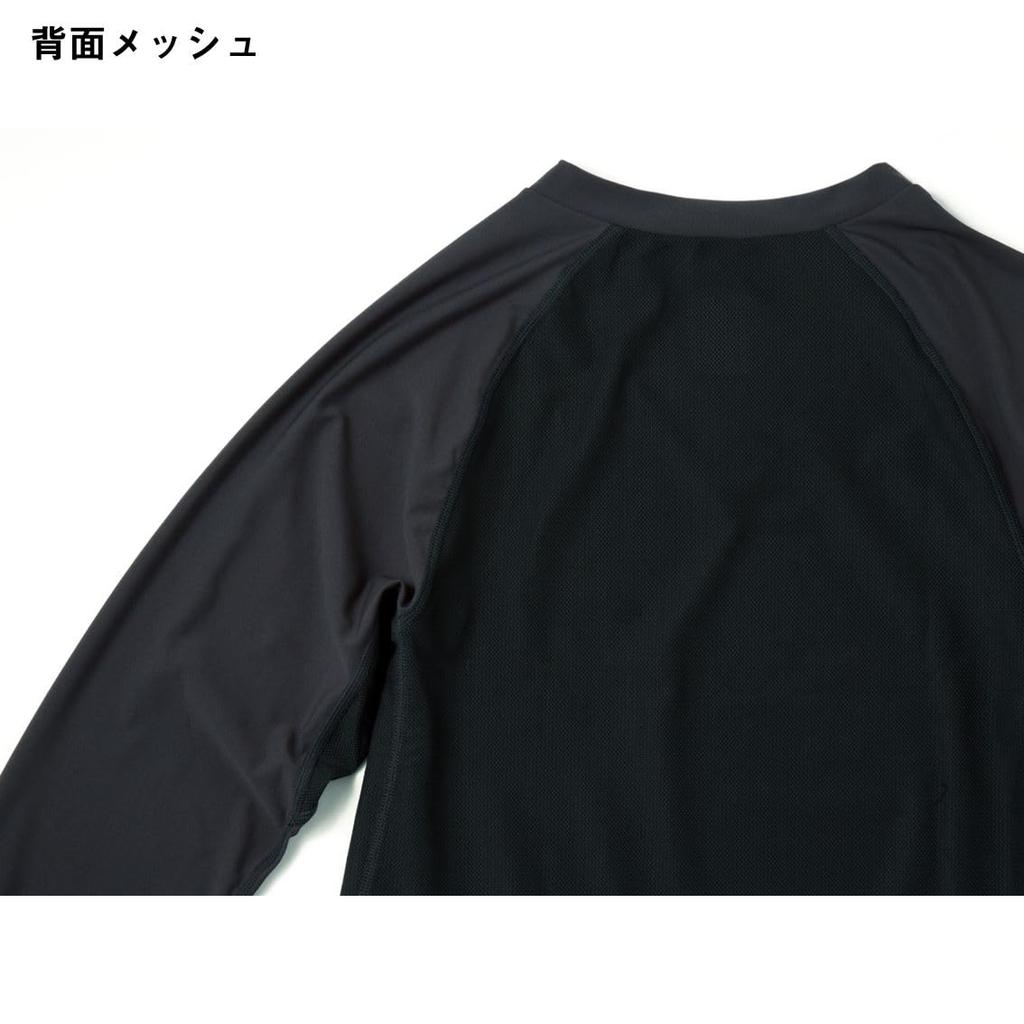 Daiwa V-Neck Undershirt DU-6224S Black WM