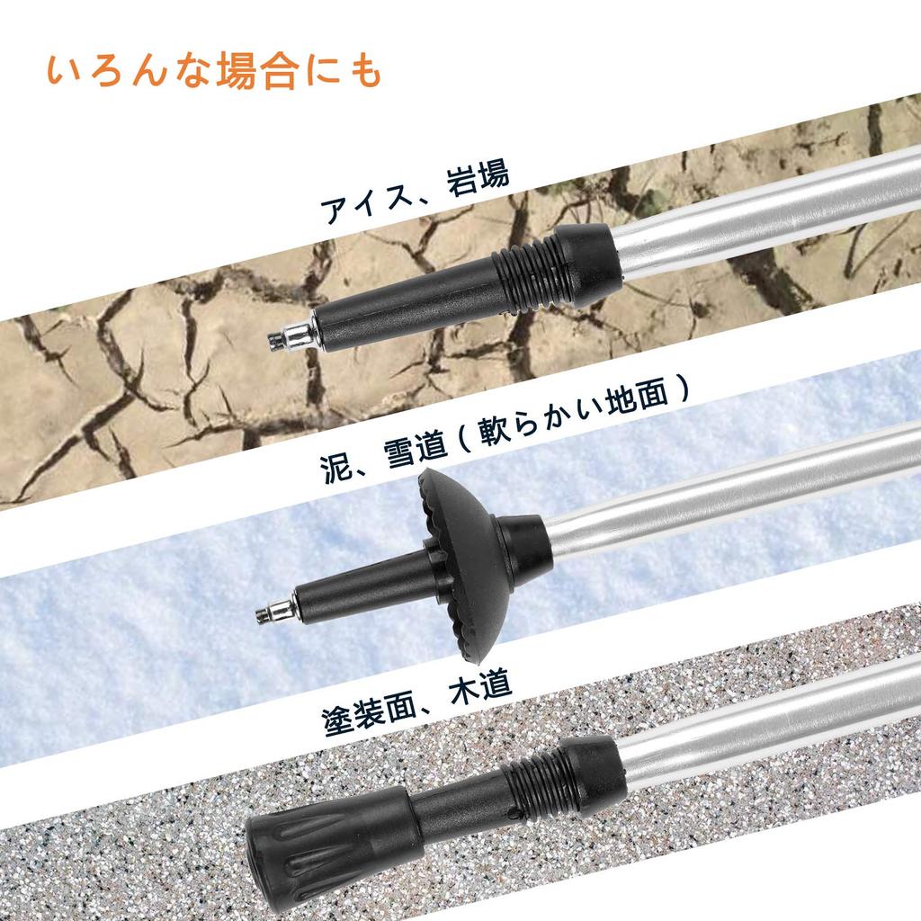 MOON LENCE Trekking set of with for and mountain with storage bag and silver poles, ultra-lightweight, compact, 3-stage telescopic, aluminum, 2,