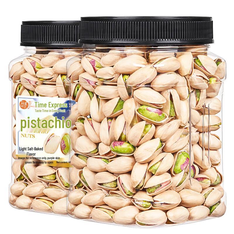 Every Fruit Time Salted Roasted Pistachios 400g