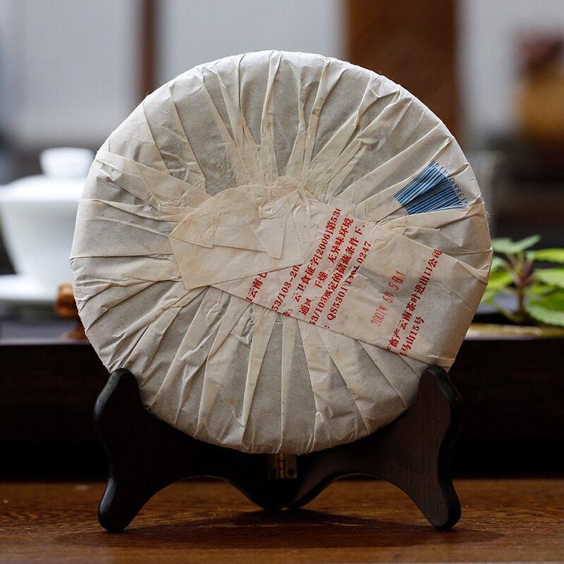 Anul 2007 CNNP COFCO Zhong Cha 6221 Yunnan Puer Pu'er Puerh Ceai de prăjitură crudă 380g