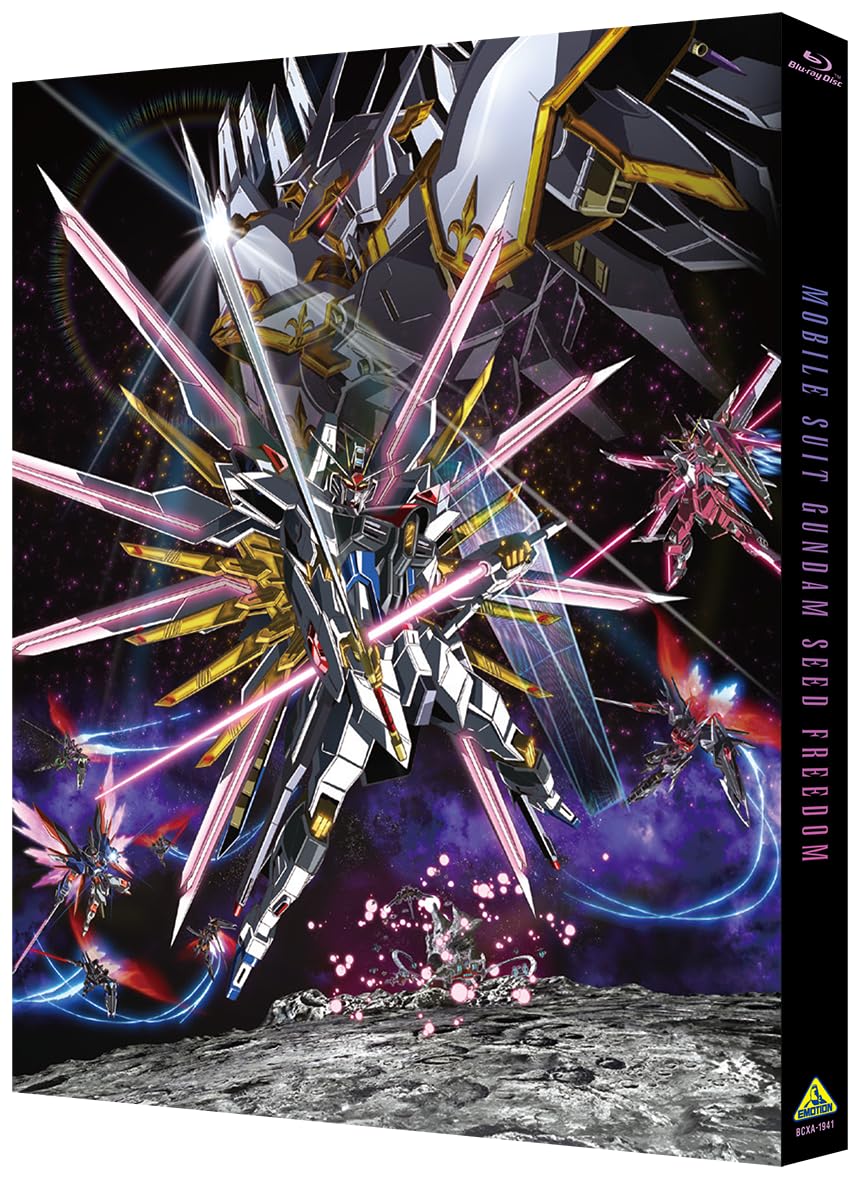 

Мобільний костюм Gundam SEED FREEDOM звичайний (Blu-ray версія)