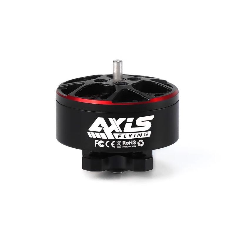 AXISFLYING FPV Drone Brushless Motor (CN version)