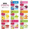 UHA Gummy Supplement Iron + Soy Isoflavones 14-day supply (28 pieces) Pomegranate flavor 2-pack bonus