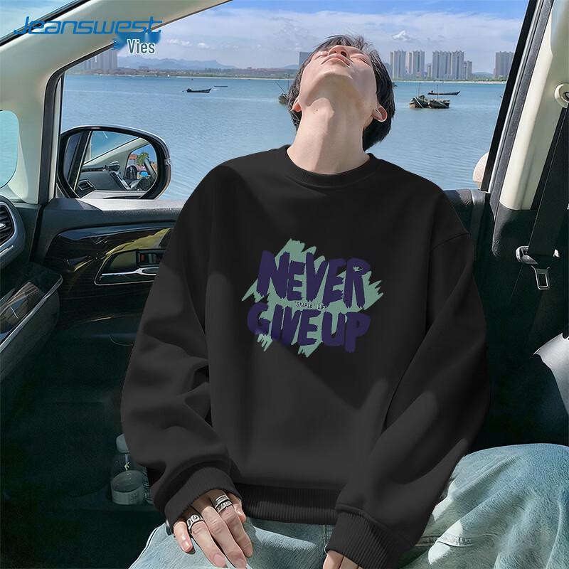 Мужская толстовка с круглым вырезом  Never Give Up  от Jeanswest 3XL