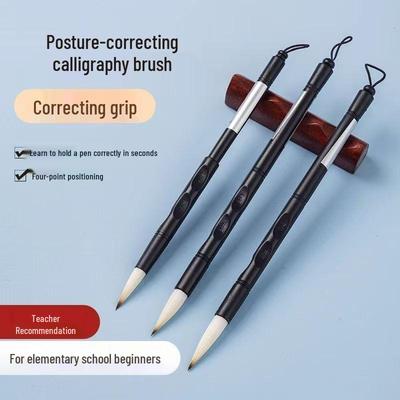 Arte visual – Pinceles para caligrafía