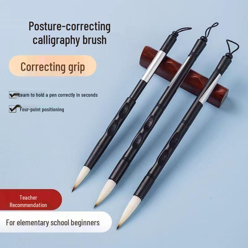 Entry-Level Mixed Hair Calligraphy Brush for Beginner Posture Correction and Practice