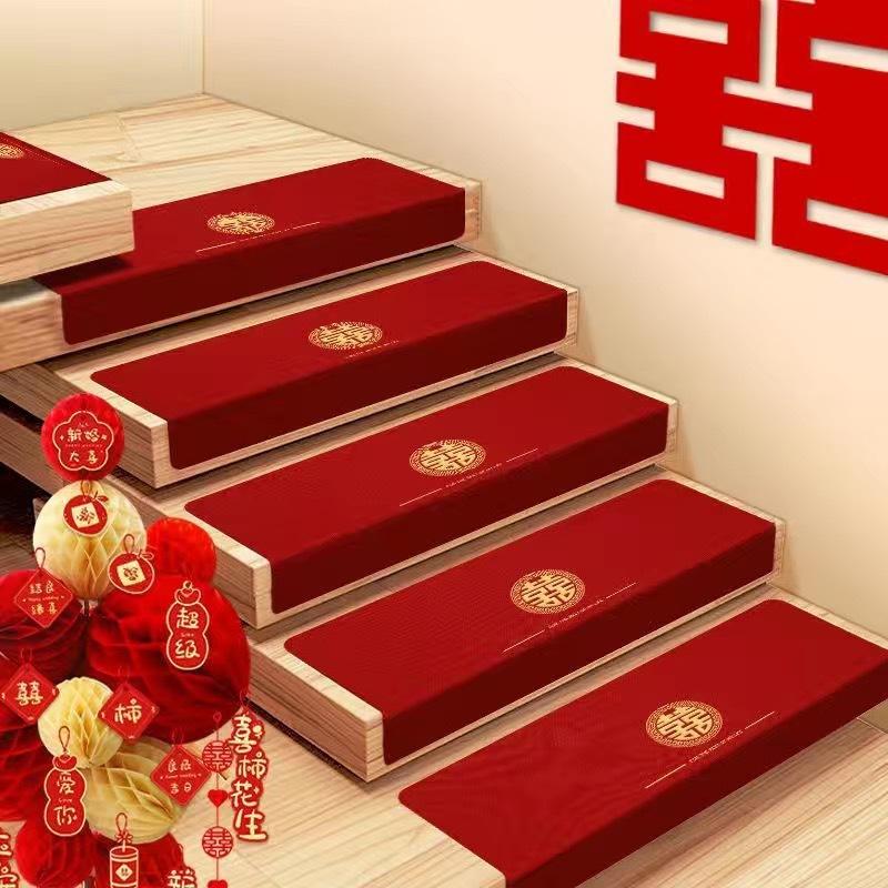 

Wedding Hotel Welcome Floor Mat, Square Red Washable Wedding Red Happy Word Diatom Mud Stair Carpet 60*60cm