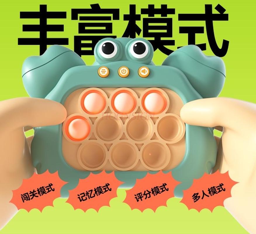 Crab Puzzle Game Console Toys