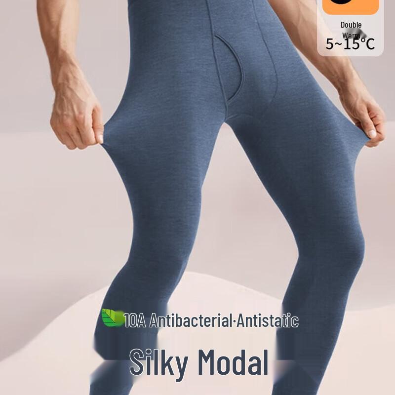 Nanjiren Men's Thermal Underwear Bottoms